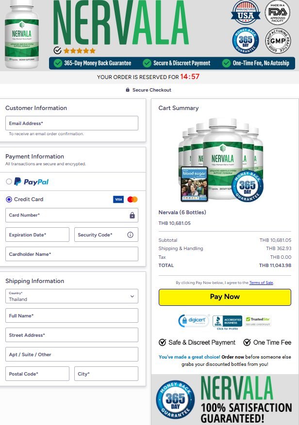 Nervala - Secure checkout